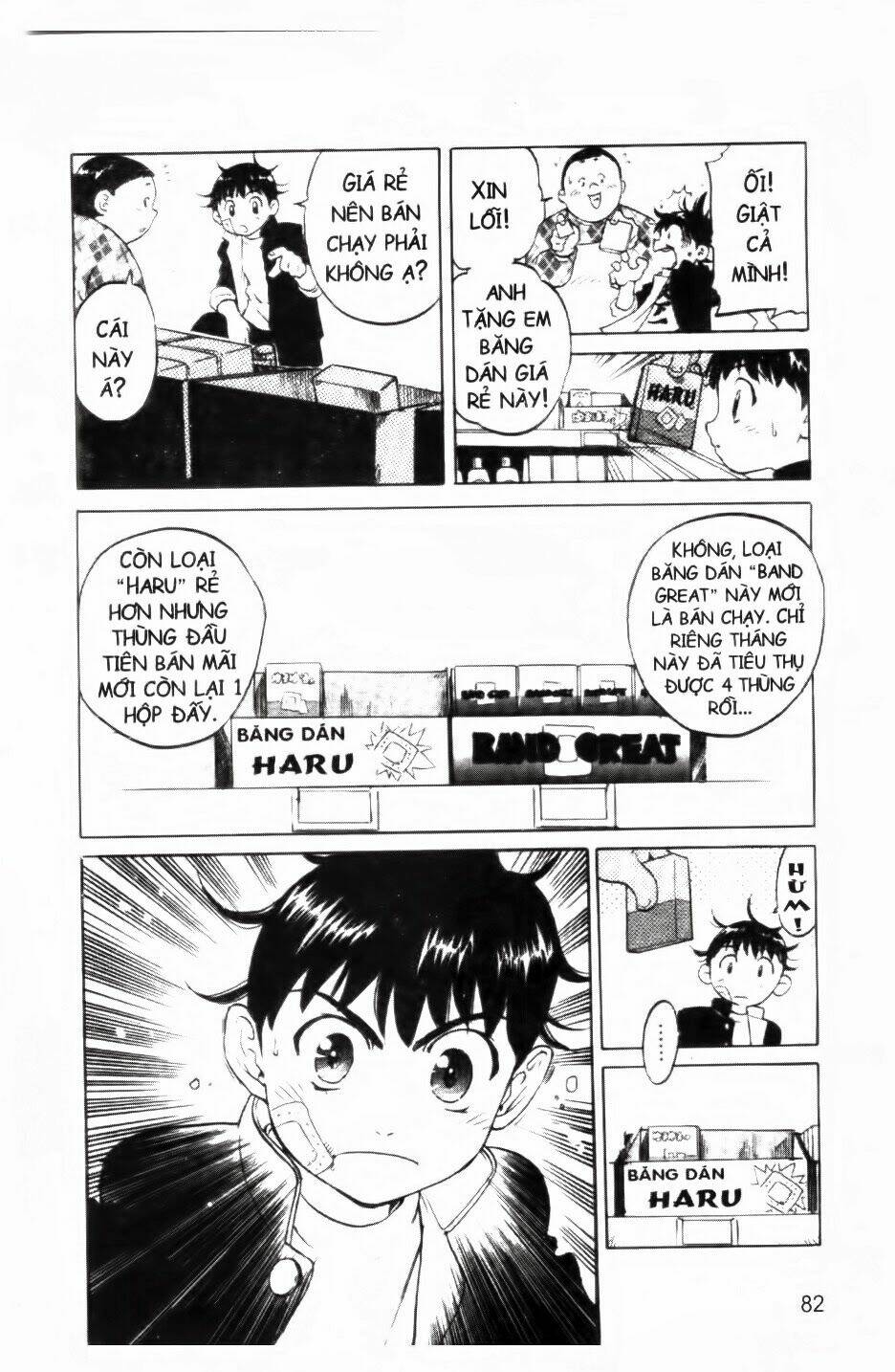 Mua May Bán Tài Chapter 2 - Trang 2