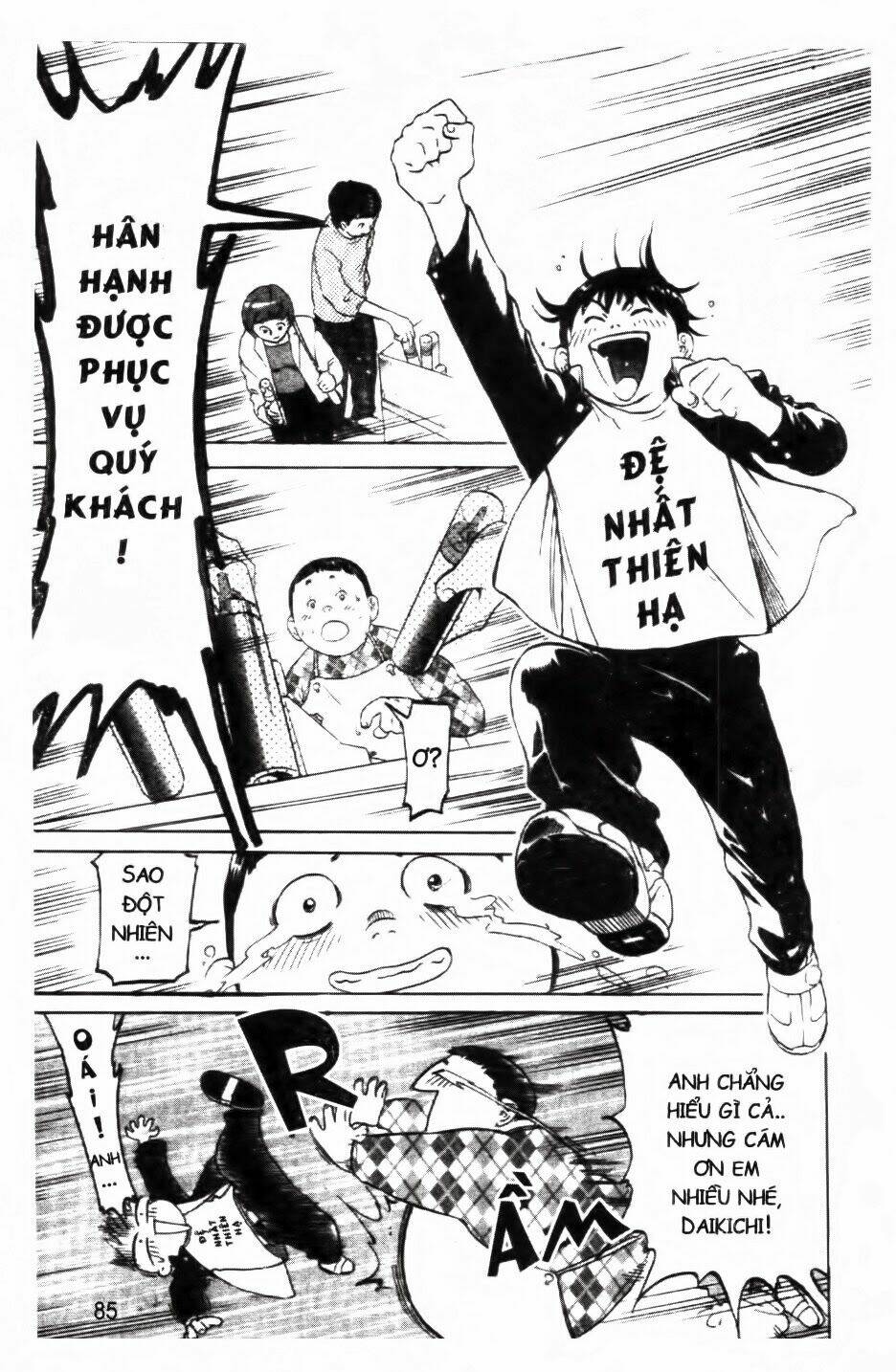 Mua May Bán Tài Chapter 2 - Trang 2