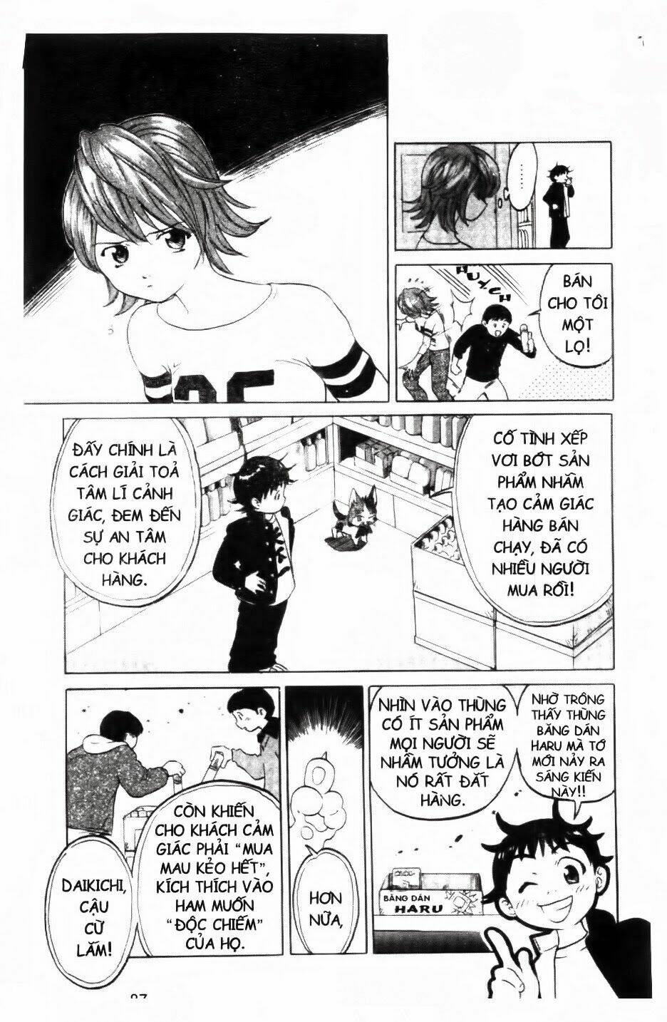 Mua May Bán Tài Chapter 2 - Trang 2