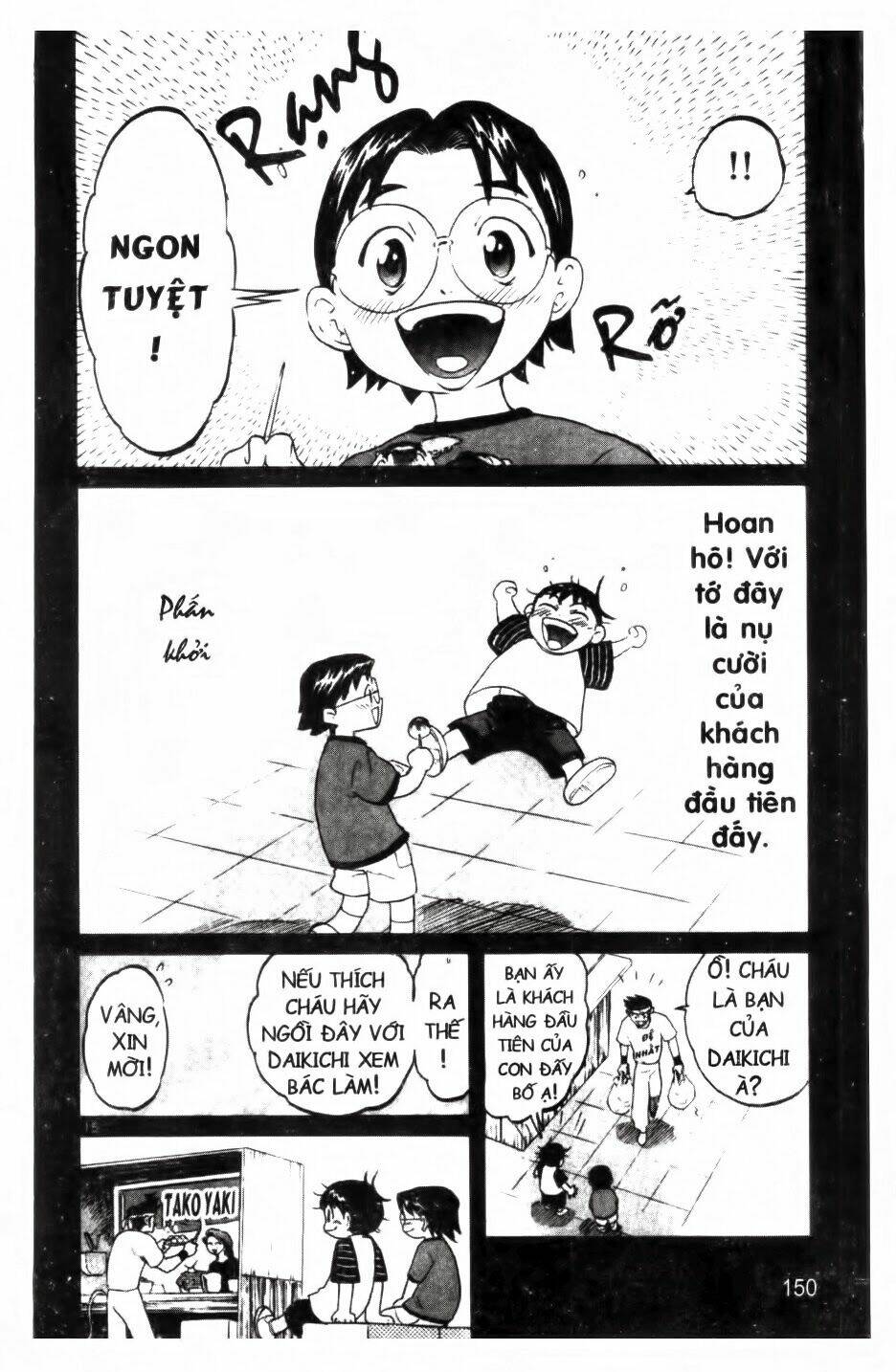 Mua May Bán Tài Chapter 4 - Trang 2