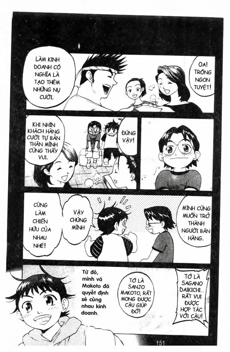 Mua May Bán Tài Chapter 4 - Trang 2