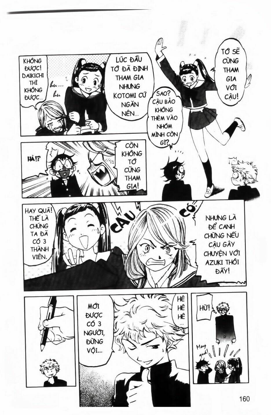 Mua May Bán Tài Chapter 4 - Trang 2