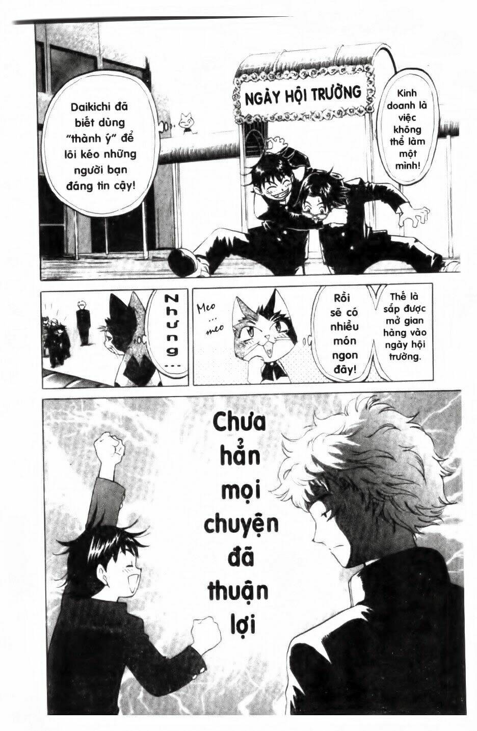 Mua May Bán Tài Chapter 4 - Trang 2