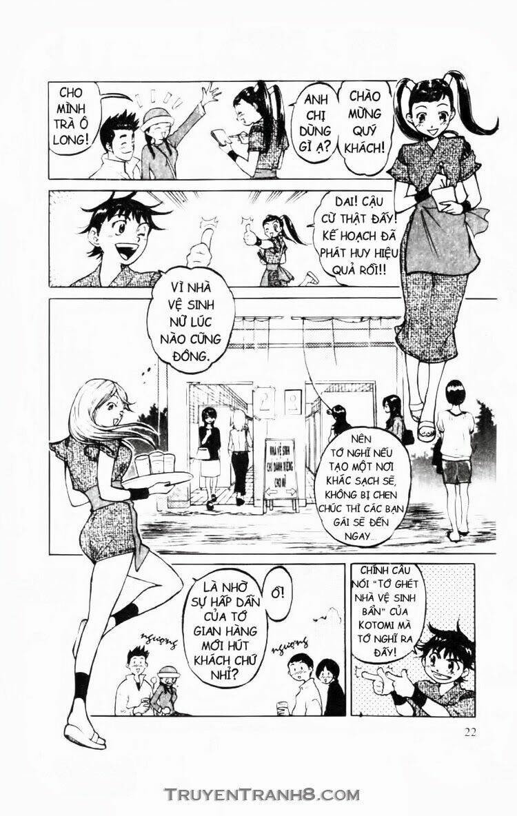 Mua May Bán Tài Chapter 6 - Trang 2