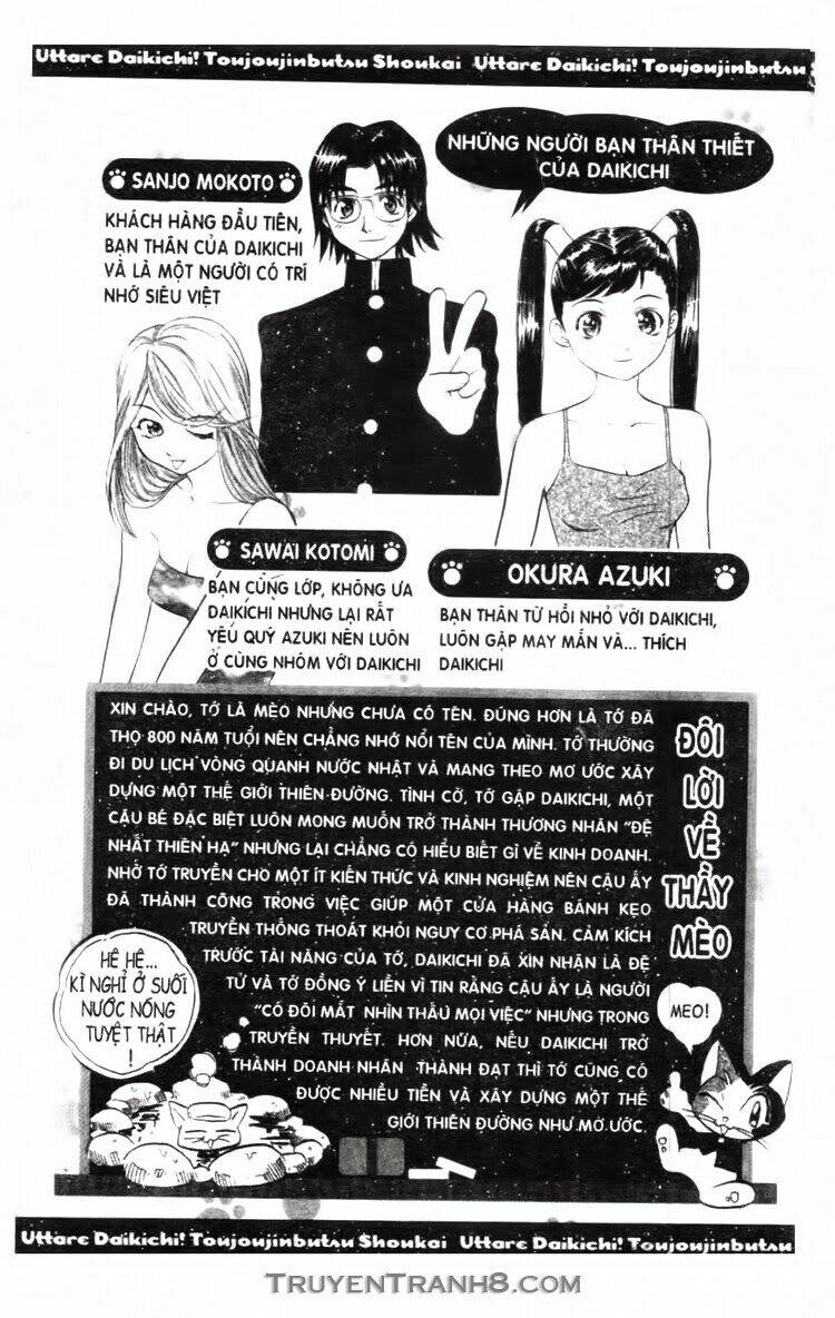 Mua May Bán Tài Chapter 6 - Trang 2