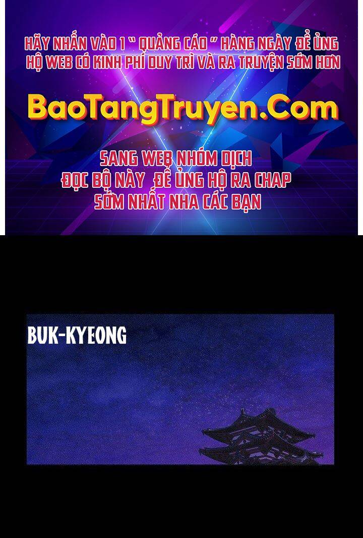 Mục Hạ Vô Nhân Chapter 1 - Trang 2