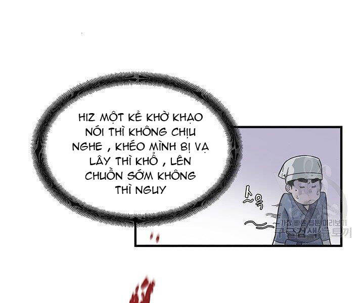 Mục Hạ Vô Nhân Chapter 1 - Trang 2