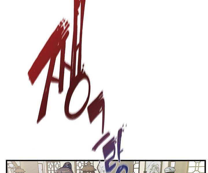 Mục Hạ Vô Nhân Chapter 1 - Trang 2