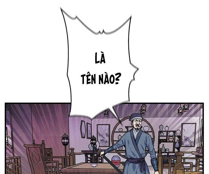 Mục Hạ Vô Nhân Chapter 1 - Trang 2