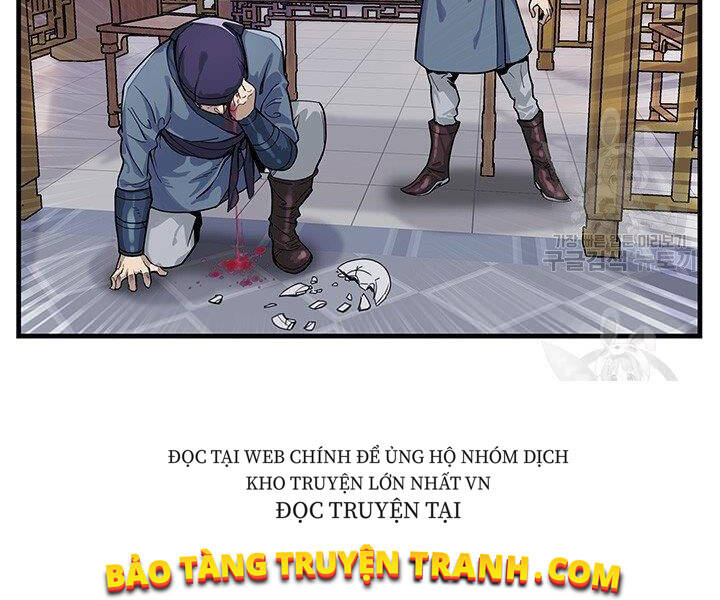 Mục Hạ Vô Nhân Chapter 1 - Trang 2