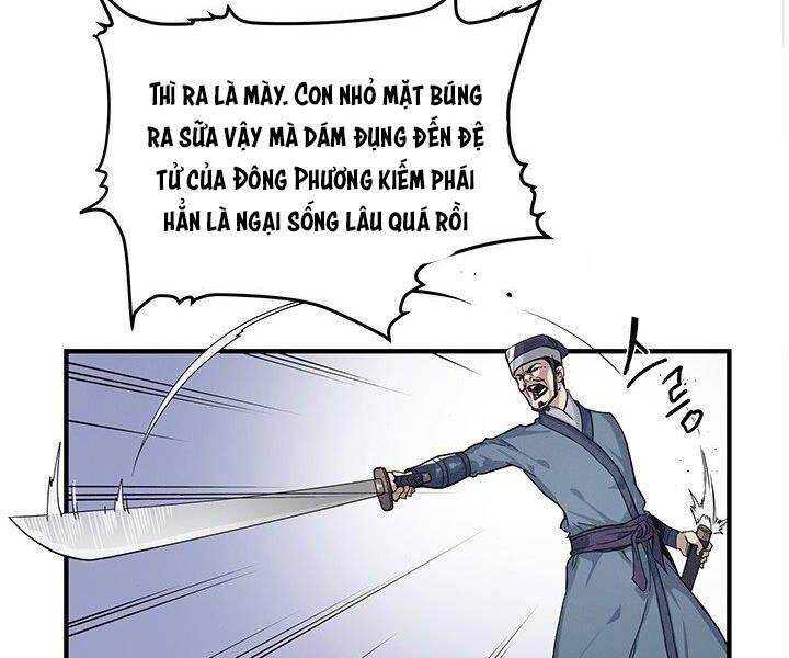 Mục Hạ Vô Nhân Chapter 1 - Trang 2