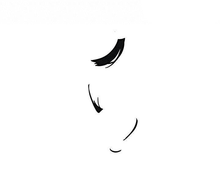 Mục Hạ Vô Nhân Chapter 1 - Trang 2