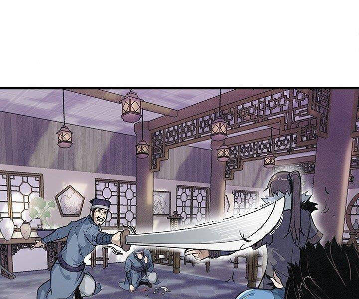 Mục Hạ Vô Nhân Chapter 1 - Trang 2