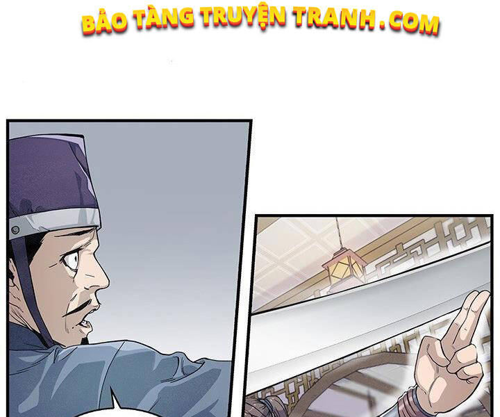 Mục Hạ Vô Nhân Chapter 1 - Trang 2