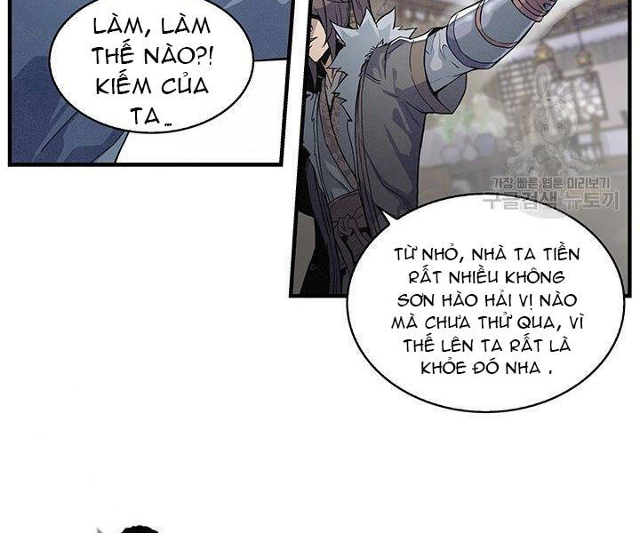 Mục Hạ Vô Nhân Chapter 1 - Trang 2