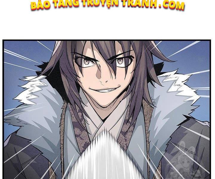 Mục Hạ Vô Nhân Chapter 1 - Trang 2