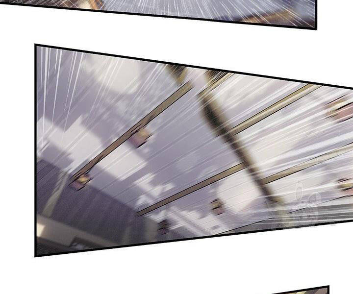 Mục Hạ Vô Nhân Chapter 1 - Trang 2