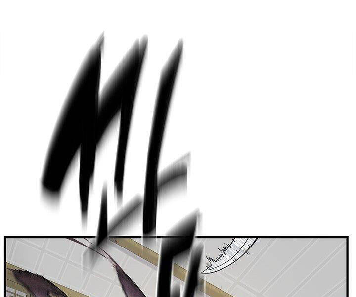 Mục Hạ Vô Nhân Chapter 1 - Trang 2