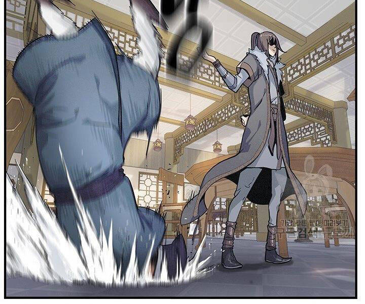 Mục Hạ Vô Nhân Chapter 1 - Trang 2