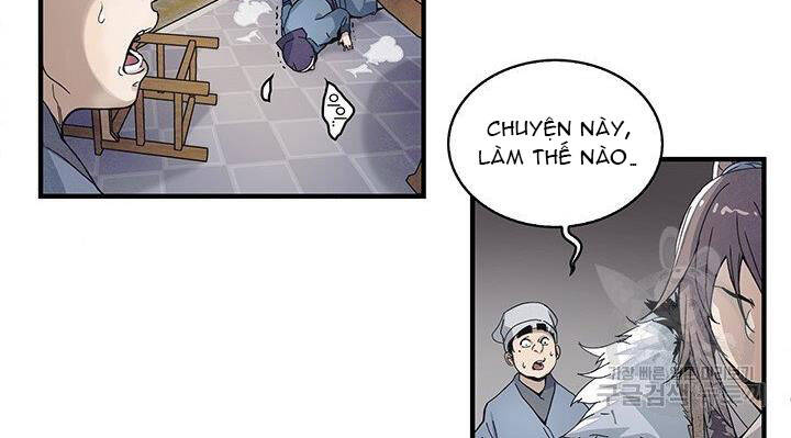 Mục Hạ Vô Nhân Chapter 1 - Trang 2