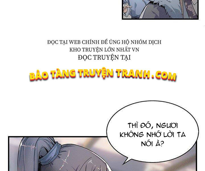 Mục Hạ Vô Nhân Chapter 1 - Trang 2
