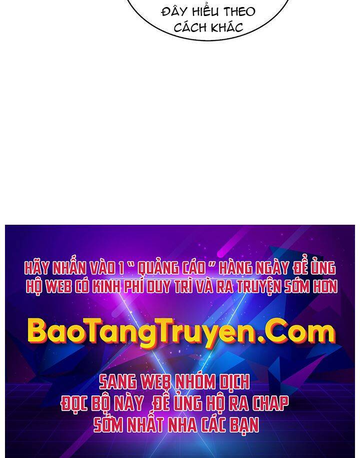 Mục Hạ Vô Nhân Chapter 1 - Trang 2