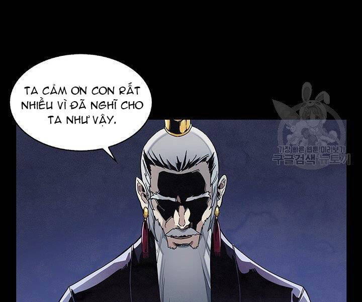 Mục Hạ Vô Nhân Chapter 1 - Trang 2