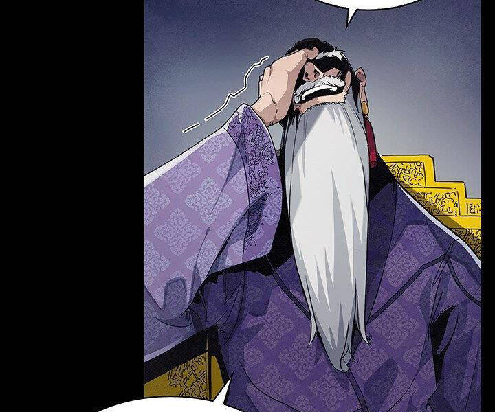 Mục Hạ Vô Nhân Chapter 1 - Trang 2