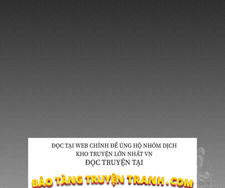 Mục Hạ Vô Nhân Chapter 1 - Trang 2