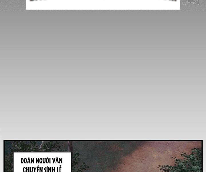 Mục Hạ Vô Nhân Chapter 1 - Trang 2