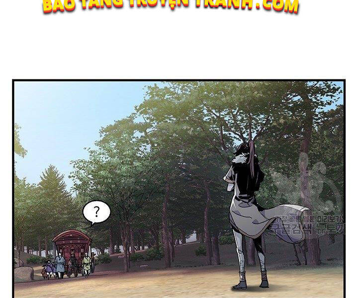 Mục Hạ Vô Nhân Chapter 1 - Trang 2