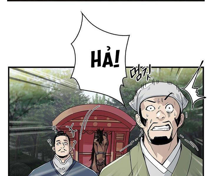 Mục Hạ Vô Nhân Chapter 1 - Trang 2