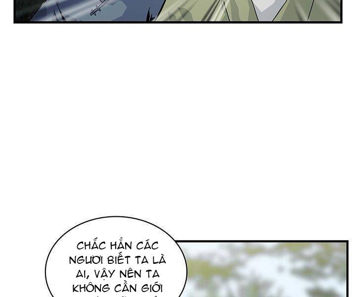 Mục Hạ Vô Nhân Chapter 1 - Trang 2