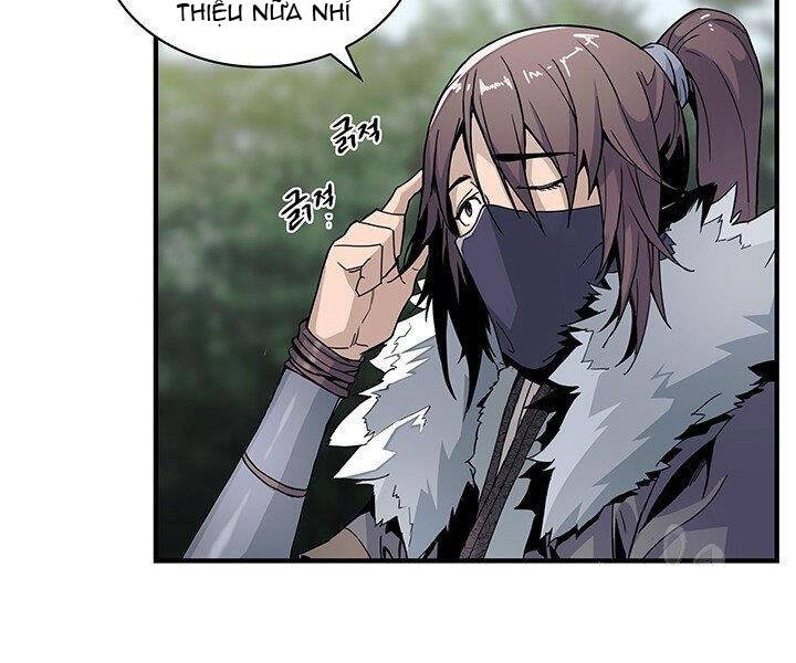 Mục Hạ Vô Nhân Chapter 1 - Trang 2