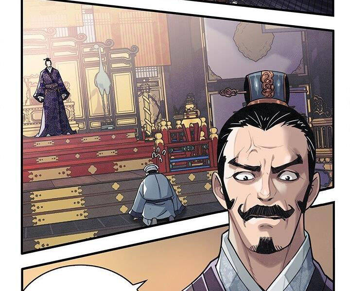 Mục Hạ Vô Nhân Chapter 1 - Trang 2