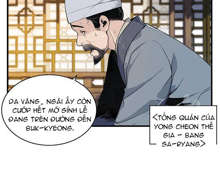 Mục Hạ Vô Nhân Chapter 1 - Trang 2