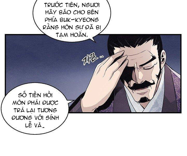 Mục Hạ Vô Nhân Chapter 1 - Trang 2