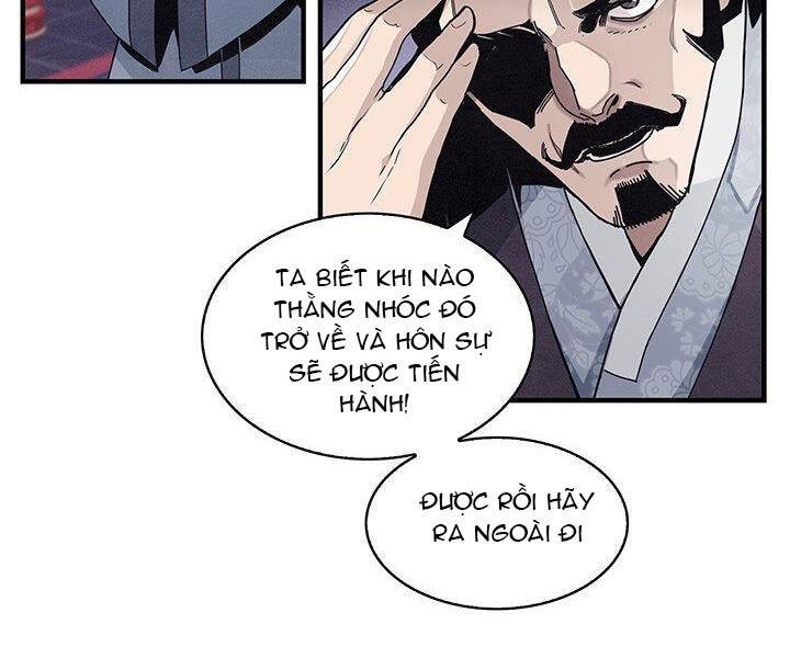 Mục Hạ Vô Nhân Chapter 1 - Trang 2