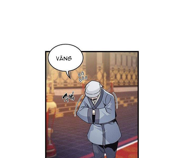 Mục Hạ Vô Nhân Chapter 1 - Trang 2