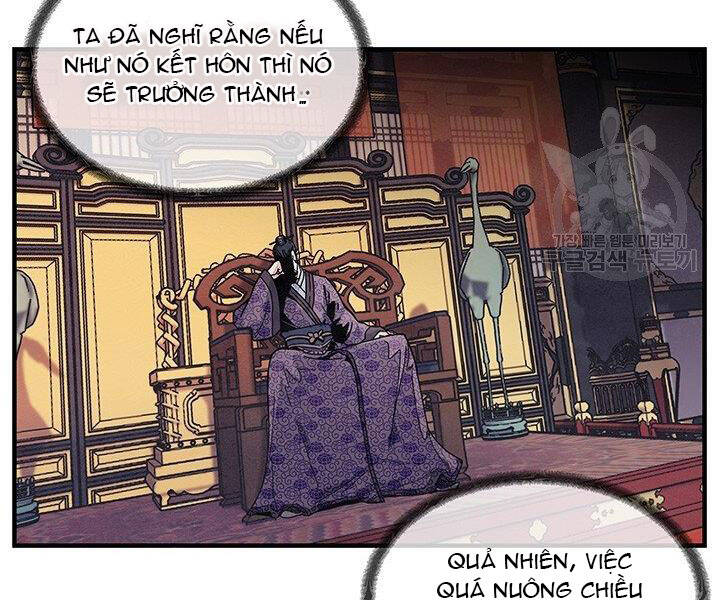 Mục Hạ Vô Nhân Chapter 1 - Trang 2