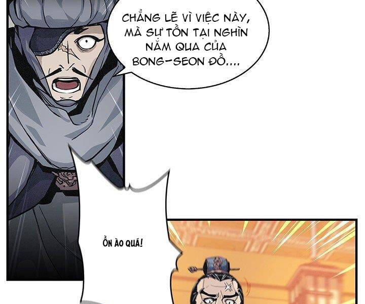 Mục Hạ Vô Nhân Chapter 1 - Trang 2