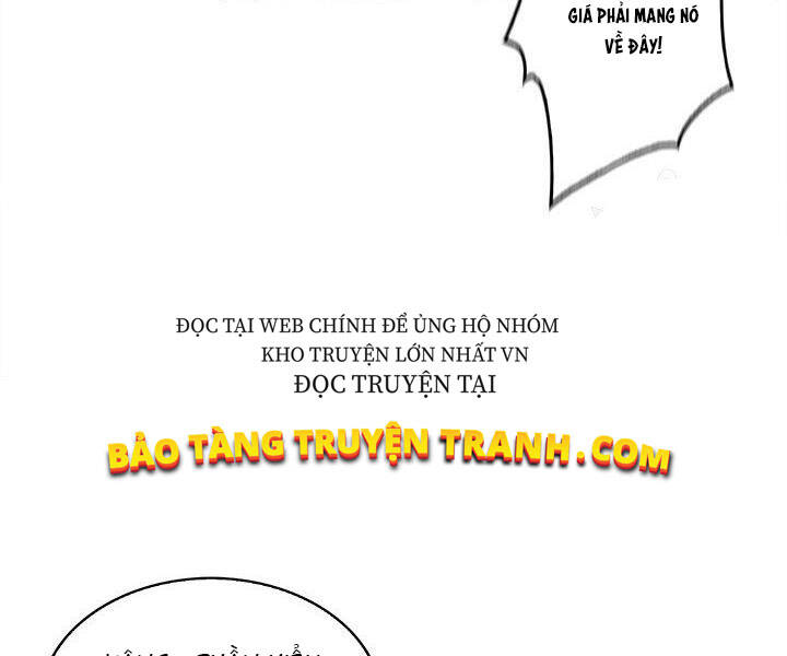 Mục Hạ Vô Nhân Chapter 1 - Trang 2