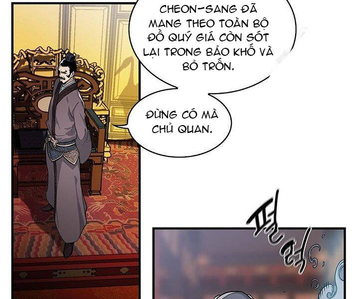 Mục Hạ Vô Nhân Chapter 1 - Trang 2