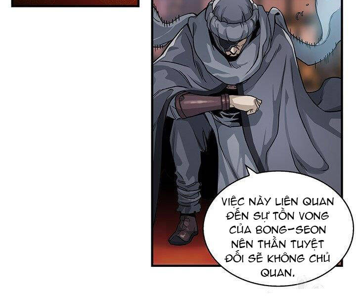 Mục Hạ Vô Nhân Chapter 1 - Trang 2