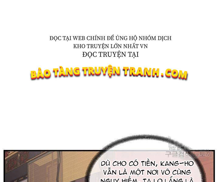 Mục Hạ Vô Nhân Chapter 1 - Trang 2