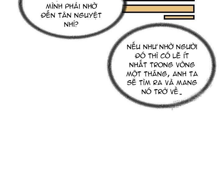 Mục Hạ Vô Nhân Chapter 1 - Trang 2