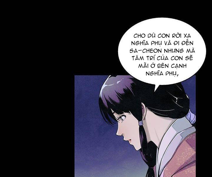 Mục Hạ Vô Nhân Chapter 1 - Trang 2