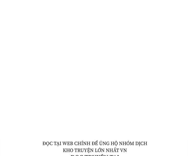 Mục Hạ Vô Nhân Chapter 1 - Trang 2