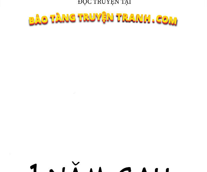 Mục Hạ Vô Nhân Chapter 1 - Trang 2