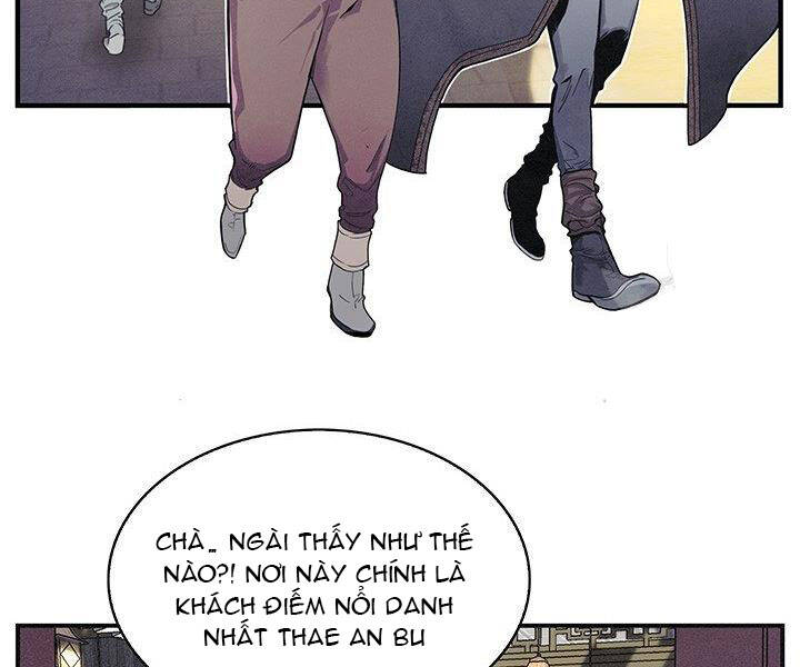 Mục Hạ Vô Nhân Chapter 1 - Trang 2